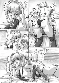 [Orange Peels (Ore P 1-gou)] Zokuzoku Senshi vs. (Dragon Quest III)