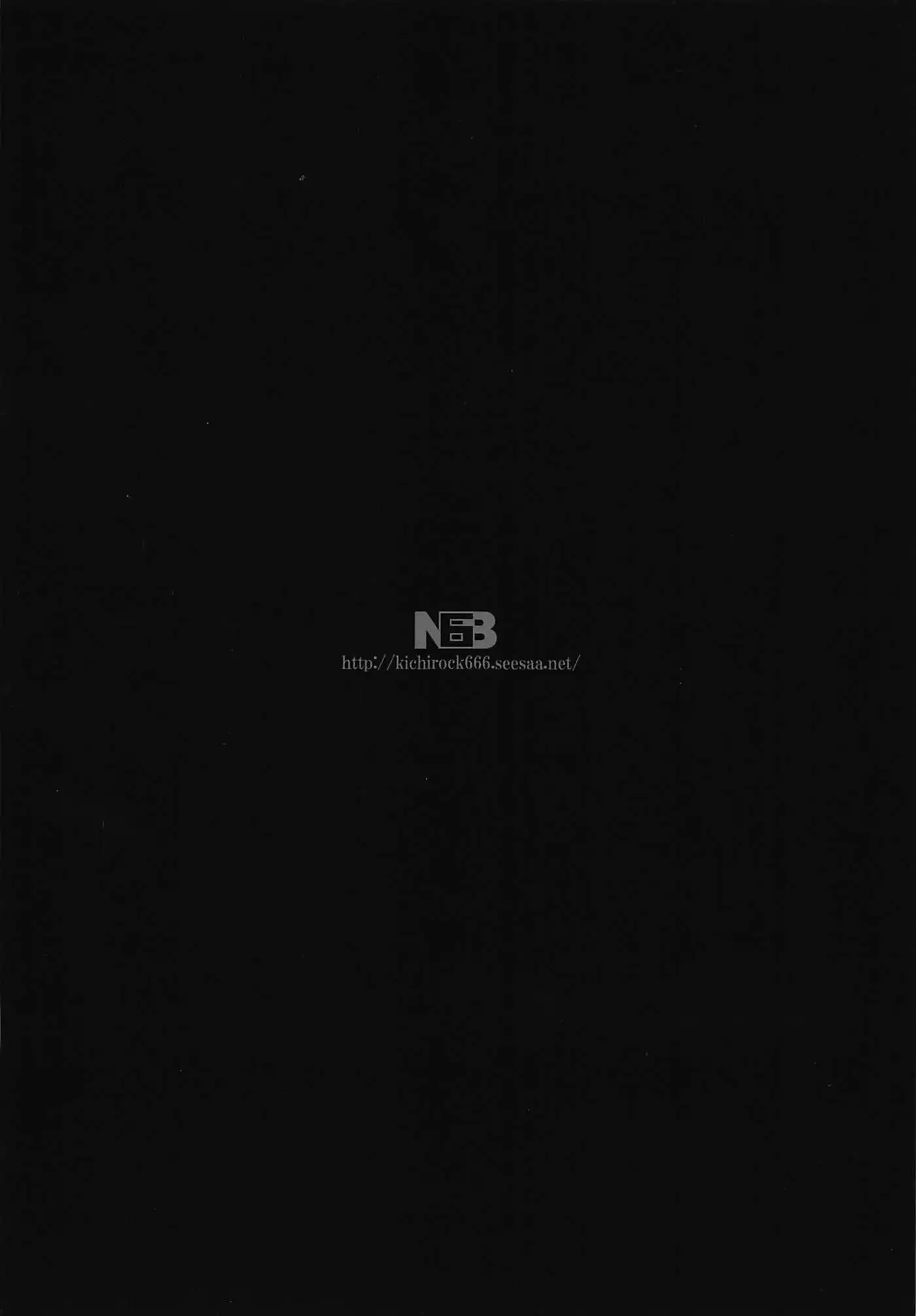 Kikan Shoujo Jishin Dai 1-gou