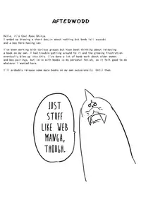 (C85) [Cool Kyou Dai San Shibu (Cool Kyou Shinja)] Nyuuen Shiki [English] {JUSTICE}