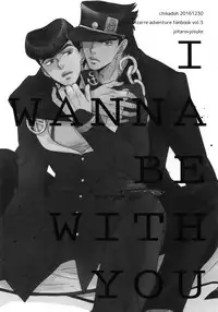 (Super The World 2018) [Chikadoh (Halco)] TRSK LOG (JoJo's Bizarre Adventure)