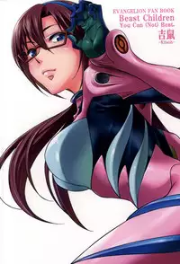 (C86) [Kitsch (Okuni Yoshinobu)] Beast Children You Can (Not) Beat. (Neon Genesis Evangelion)