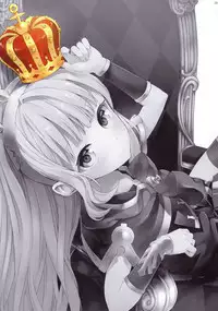 (C91) [Aa Aishiteru (Taishow Tanaka)] Renkinjutsushi ni Oukan o 1 | Crown for the Alchemist 1 (Granblue Fantasy) [English] [aerozext]