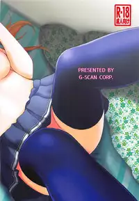 (C92) [G-SCAN CORP. (Satou Chagashi)] Sawamura Spencer Eriri no Rinri Shinsakai (Saenai Heroine no Sodatekata) [Chinese] [胸垫汉化组]