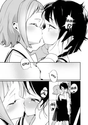 Succubus no Yuri na Hanashi 1 and 2