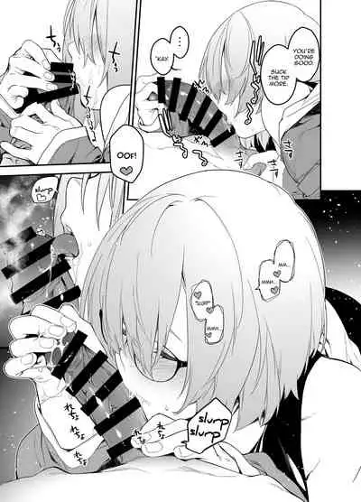 Maintenance de Senpai ga Neteiru Aida ni | While Senpai Is Asleep During Maintenance