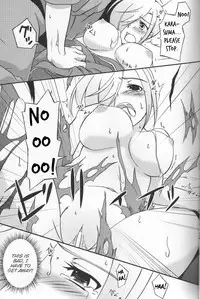 [Z-FRONT (Kagato) Newaza no Yoichi (Asu no Yoichi!) [English]