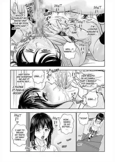 [Hiero] Haru Kurabe 1 | Comparison in Spring 1 [English]