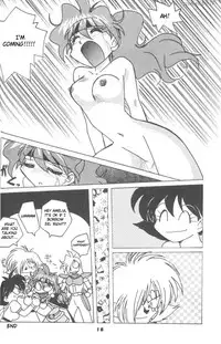 (C52) [Oideyasu Honpo] Minimum (Slayers) [English]