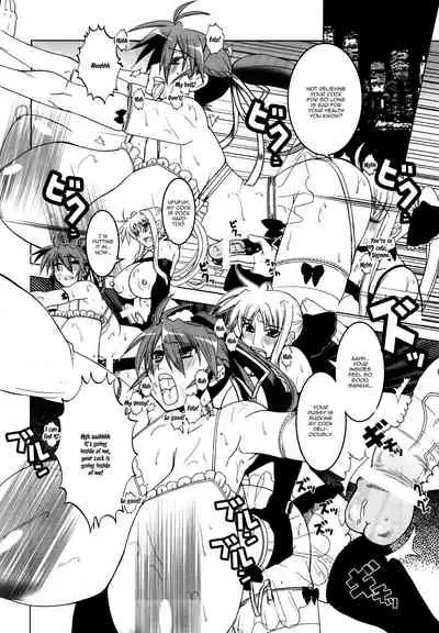 (C77) [HGH (HG Chagawa)] Pleated Gunner #20 Senshi no Himegoto | Pleated Gunner #20 A Warrior's Secret (Mahou Shoujo Lyrical Nanoha) [English] {Doujins.com}
