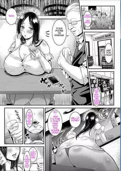 [Nemui Neru] Maware Maware Onahozuma | Onahole Wife [English]] [Digital]