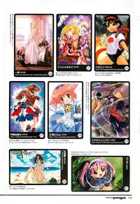 Colorful PUREGIRL 2002-10