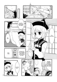 (C77) [Fujiiro Sabou (Fujii Jun)] THE SUN AND THE MOON (Touhou Project) [English] [U MAD]