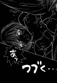 (C55) [Piyokoya (Kobayashi Hiyoko)] Cherry Girls Preparation (Card Captor Sakura)