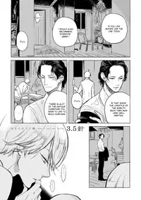 [Scarlet Beriko] Joou to Shitateya Ch. 1-4 [English] [MadameLePoo Scanlations]