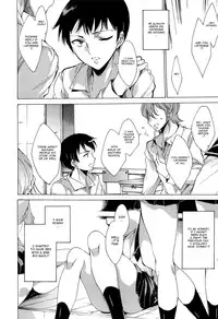 [Yuiga Naoha] Nikuyoku Rensa - NTR Kanojo | Carnal Lust Chain - NTR Girlfriend Ch. 1-4 [English] {doujin-moe.us}