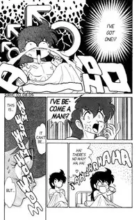 [Aro Hiroshi] Futaba-kun Change Vol.4 [English]