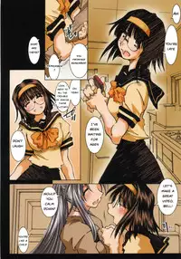 (SC35) [RPG COMPANY 2 (Toumi Haruka)] MOVIE STAR IIb Plus (Ah! My Goddess) [English] =LWB=