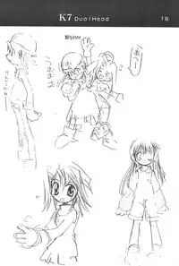 (C56) [Kichikichi Club (Kichiku Hiroshi)] Kichiku Book 7 Dual Head (Digimon Adventure)