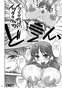 (C75) [The Latest Engine (Fujiyama Takashi)] Sharon ojousama no ruki pai choukyou nisshi (Quiz Magic Academy)