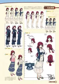 [Lose] Maitetsu Visual Fan Book [Digital]