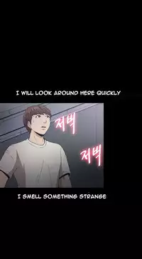 [Madstart] Secret Island Ch.1-28 (English) (Ongoing)