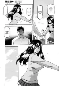 (Sanbun Kyoden) maso-mess Ch. 1-14 [English] [_ragdoll]