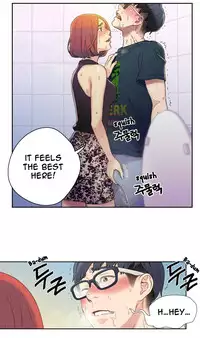 [BAK Hyeong Jun] Sweet Guy Ch.1-54 (English) (YoManga) (Ongoing)