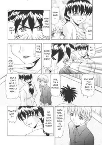 [Mitsuki Rintarou] Okaasan Aikou Shoukougun | Mother Love Syndrome (Kinbo Inkan II) [English]