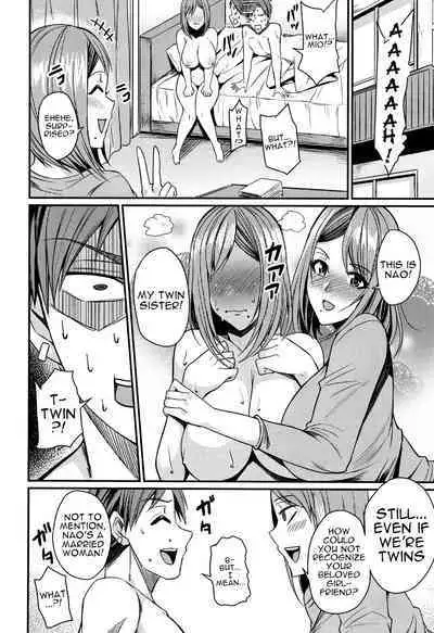 Tsuma Chichi Temptation | Wife Breast Temptation Ch. 1-2