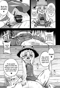 (C83) [Happiness Milk (Obyaa)] Nikuyokugami Gyoushin - Carnal desire in God [Again] - | Faith in the God of Carnal Desire - Carnal Desire in God [Again] (Touhou Project) [English] {Sharpie Translations}