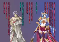 [Akuma Toshi Keikaku (Akumakko, Toshizou)] TS Ikusa Megami Cecil [Chinese] [这很恶堕x lolipoi x不咕鸟汉化组]