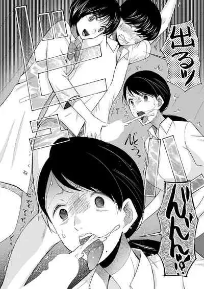 COMIC Mugen Tensei 2021-08