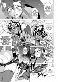 (C72) [Nyworks/T.cop (Natsuki Kiyohito)] Yoko mo Ushiro wa Suki Darake!! (Gurren Lagann) [English]