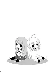 [Onsoku Ebifly (Lew)] Issho ni Otokonoko! -Ikenai Asobi Shiyo!- [English] (torappufan)