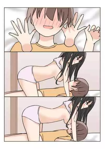 [Kamakura Gohan] Boku no Onee-chan ga Zenzen Okinai node