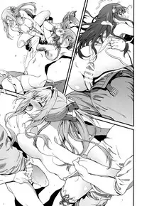 (C87) [Kakuchou Parts (YOSHIKI)] Kaimaku Yoru no Theme Park (Hiru) (Amagi Brilliant Park) [English] {forbidden-translations}