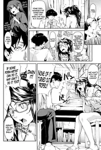 [Aduma Ren] Koimitsu Fragrance Ch. 1, 3-4, 6-11 [English]