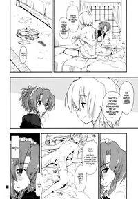 (C80) [GiriGiri Nijiiro (Kamino Ryu-ya)] Nanoda!!!!!! (Hayate no Gotoku) [English] [UNANIMAS]