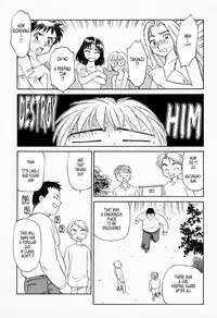 [Suehirogari] K.A.A.R. Haru no Maki | Spring Story [English] [Tonigobe]