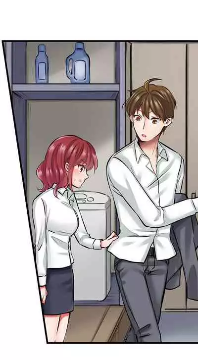 Jitaku no Kagi wa Toroana no Naka ~Ijiwaru na Yubi de Hojirarete Iku... | The Key to my Body Ch. 1-9