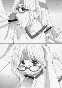 (C67) [Saigado] Yuri & Friends Hinako-Max (King of Fighters) [Chinese]