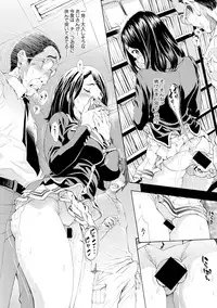 COMIC Shingeki 2017-09 [Digital]