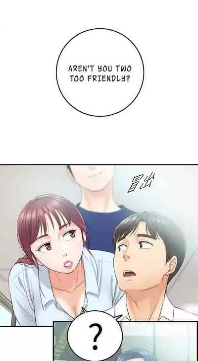 Young Boss Manhwa 01-73 [English]