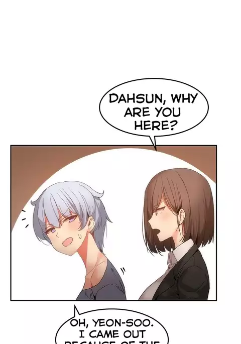 Hari Dormitory Ch.0-25