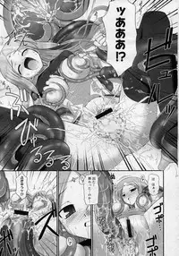 COMIC Megastore H 2007-01