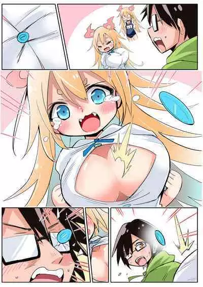 Ookiku Shisugichatta Shoujo