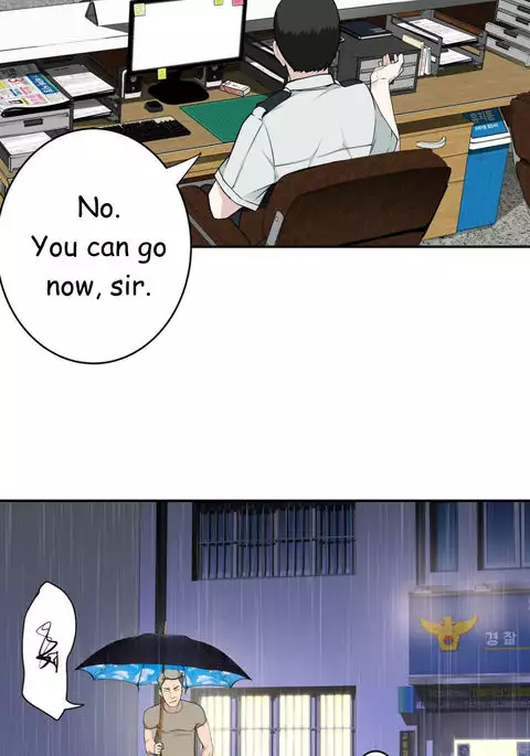 Tissue Thieves Ch.1-24