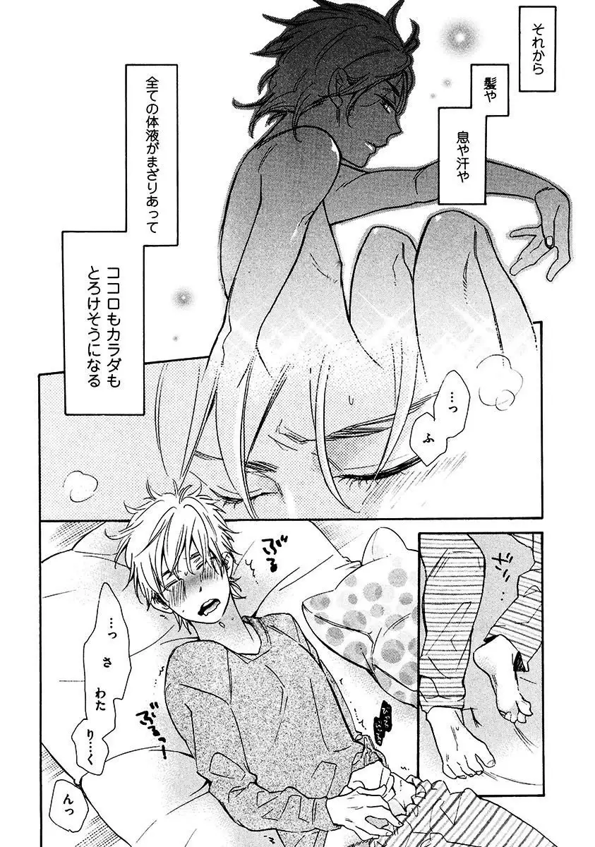 Kimi Note - Your Note