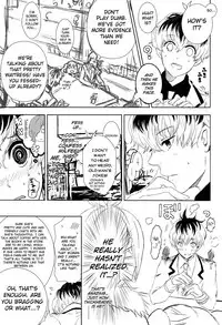 (C89) [Somnium (Kisaragi Ao)] Innocent Blue - Before Sunrise (Tokyo Ghoul) [English] [biribiri]