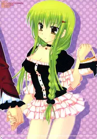 (C74) [PINK (Araiguma)] Anou... korede ii desu ka? Goshujin-sama | Hm... Is it alright, Master? (Code Geass: Lelouch of the Rebellion) [English]